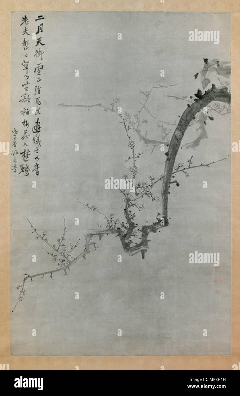 . Plum Branch, Chosôn dynasty (1392–1910), 1888, Hanging scroll, ink on paper; 147.5 x 94.5 cm, Metropolitan Museum of Art . 1888. Yi, Yu-won (이유원 李裕元, 1814–1888) 740 Joseon-Plum Branch Stock Photo