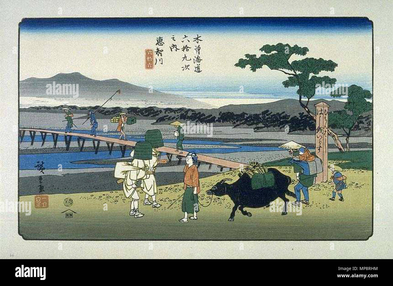 Echigawa On The Kisokaido Ukiyo E Prints By Hiroshige Hiroshige 1797 1858 Alternative Names 歌川廣重 Utashige 歌重 Ichiyusai Hiroshige I 一幽斎廣重 Andō Hiroshige 安藤広重 Birth Name Andō Tokutarō 安藤 徳太郎 Description Japanese Echigawa On The Kisokaido Ukiyo E Prints By Hiroshige Hiroshige 1797 1858 Alternative Names 歌川廣重 Utashige 歌重 Ichiyusai Hiroshige I 一幽斎廣重 Andō Hiroshige 安藤広重 Birth Name Andō Tokutarō 安藤 徳太郎 Description Japanese