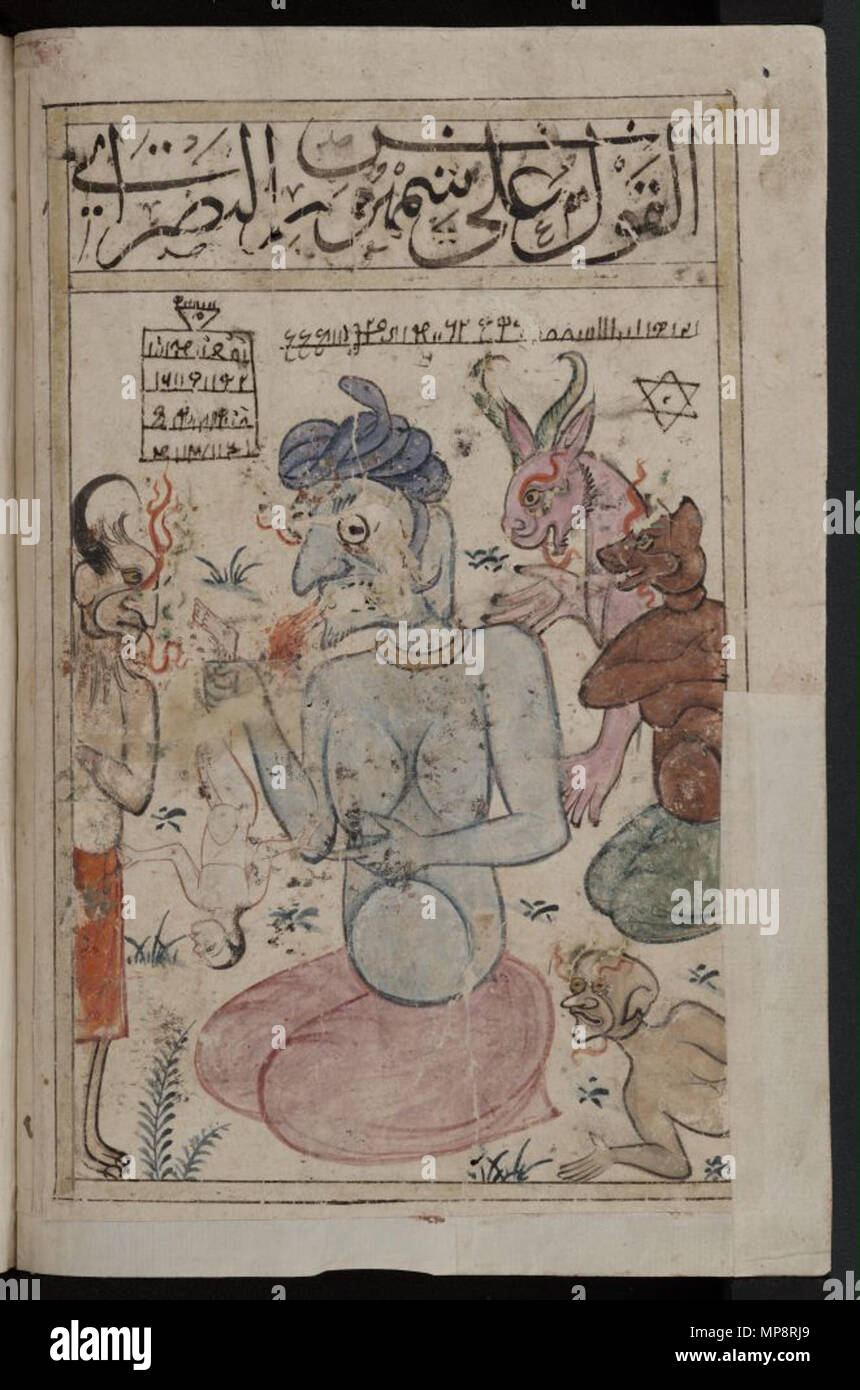 . English: Samhuras, the demon king of Thursday. Kitab al-Bulhan = composite astrology/astronomy/geomancy Arabic manuscript. Original held by the Bodleian Libraries Shelfmark; MS. Bodl. Or. 133. Fol. 32b. Other names for this king of the jinns include Shamhurish and al-Tayyar, according to R. Lebling (2010) 'Legends of the Fire Spirits' ISBN 9780857730633 . Late 14th century. Multiple/Unknown 767 Kitab al-Bulhan --- human figure and devils Stock Photo