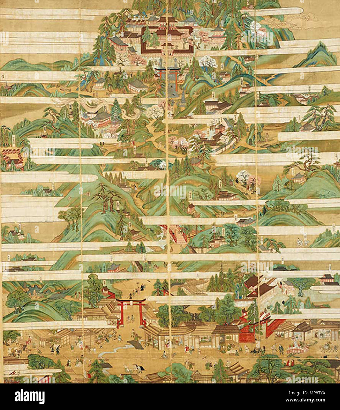 . English Kora Taisha Engi, Kora Taisha, Kurume, Fukuoka, Japan 日本語