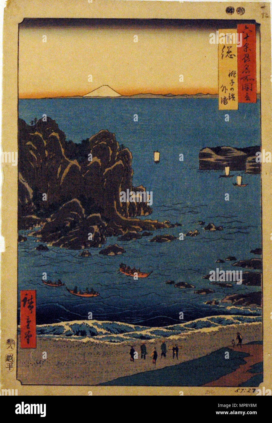 . English: Accession Number: 1957.276 Display Artist: Utagawa Hiroshige Display Title: 'Shimosa Province, Choshi Beach, Toura' Translation(s): '(Shimosa, Choshi no hama, Toura) Choshi no hama sotoura' Series Title: Famous Views of the Sixty-odd Provinces Suite Name: Rokujuyoshu meisho zue Creation Date: 1853 Medium: Woodblock Height: 13 9/16 in. Width: 8 15/16 in. Display Dimensions: 13 9/16 in. x 8 15/16 in. (34.45 cm x 22.7 cm) Publisher: Koshimuraya Heisuke Credit Line: Bequest of Mrs. Cora Timken Burnett Label Copy: 'One of Series: Rokuju ye Shin. Meisho dzu. ''Views of 60 or More Province Stock Photo