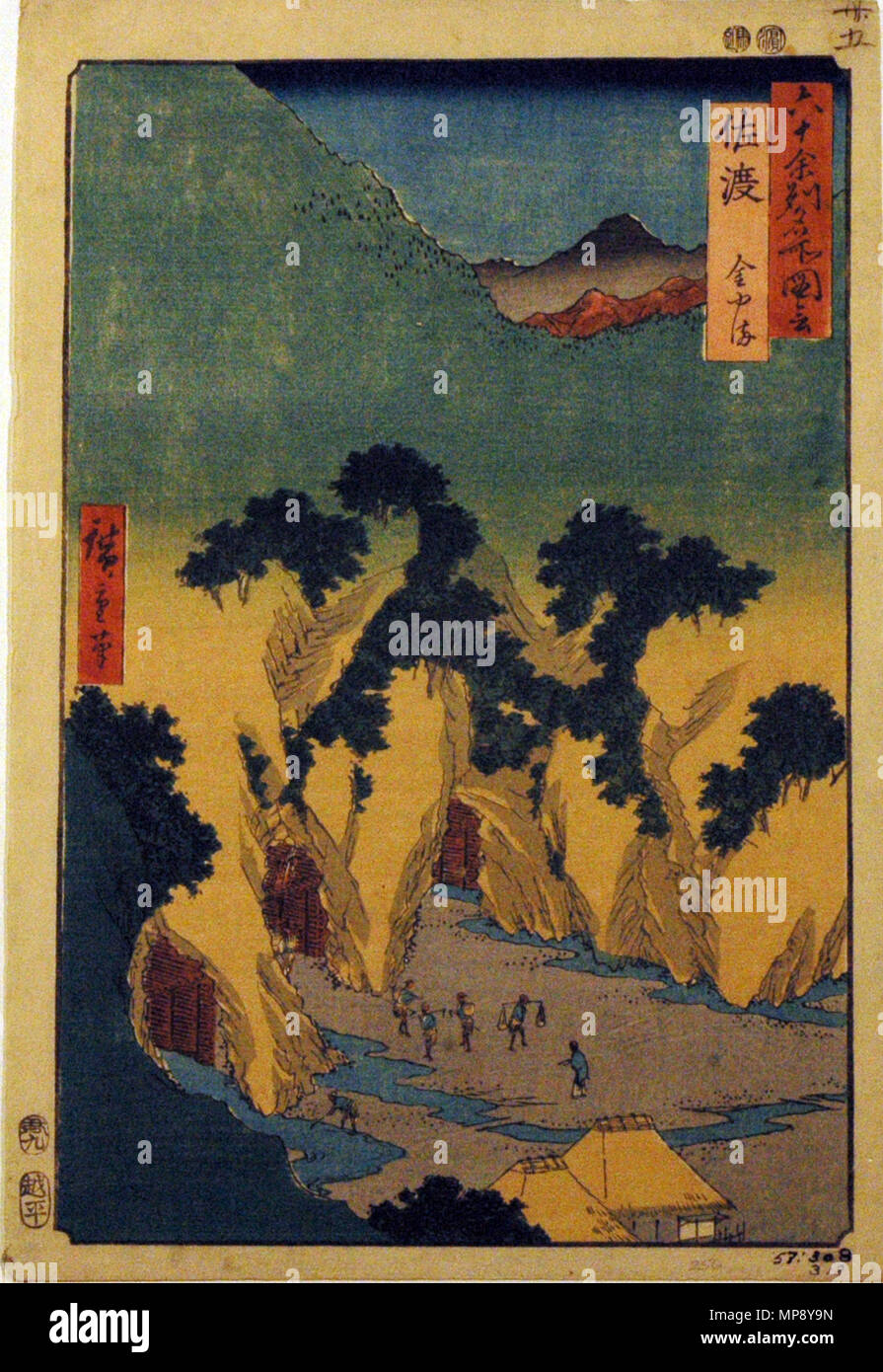 . English: Accession Number: 1957.319 Display Artist: Utagawa Hiroshige Display Title: 'Sado Province, The Goldmines' Translation(s): '(Sado, Kanayama)' Series Title: Famous Views of the Sixty-odd Provinces Suite Name: Rokujuyoshu meisho zue Creation Date: 1853 Medium: Woodblock Height: 13 9/16 in. Width: 9 in. Display Dimensions: 13 9/16 in. x 9 in. (34.45 cm x 22.86 cm) Publisher: Koshimuraya Heisuke Credit Line: Bequest of Mrs. Cora Timken Burnett Label Copy: 'One of Series: Rokuju ye Shin. Meisho dzu. ''Views of 60 or More Provinces''. Published by Koshei kei in 1853-1856. Included in this Stock Photo
