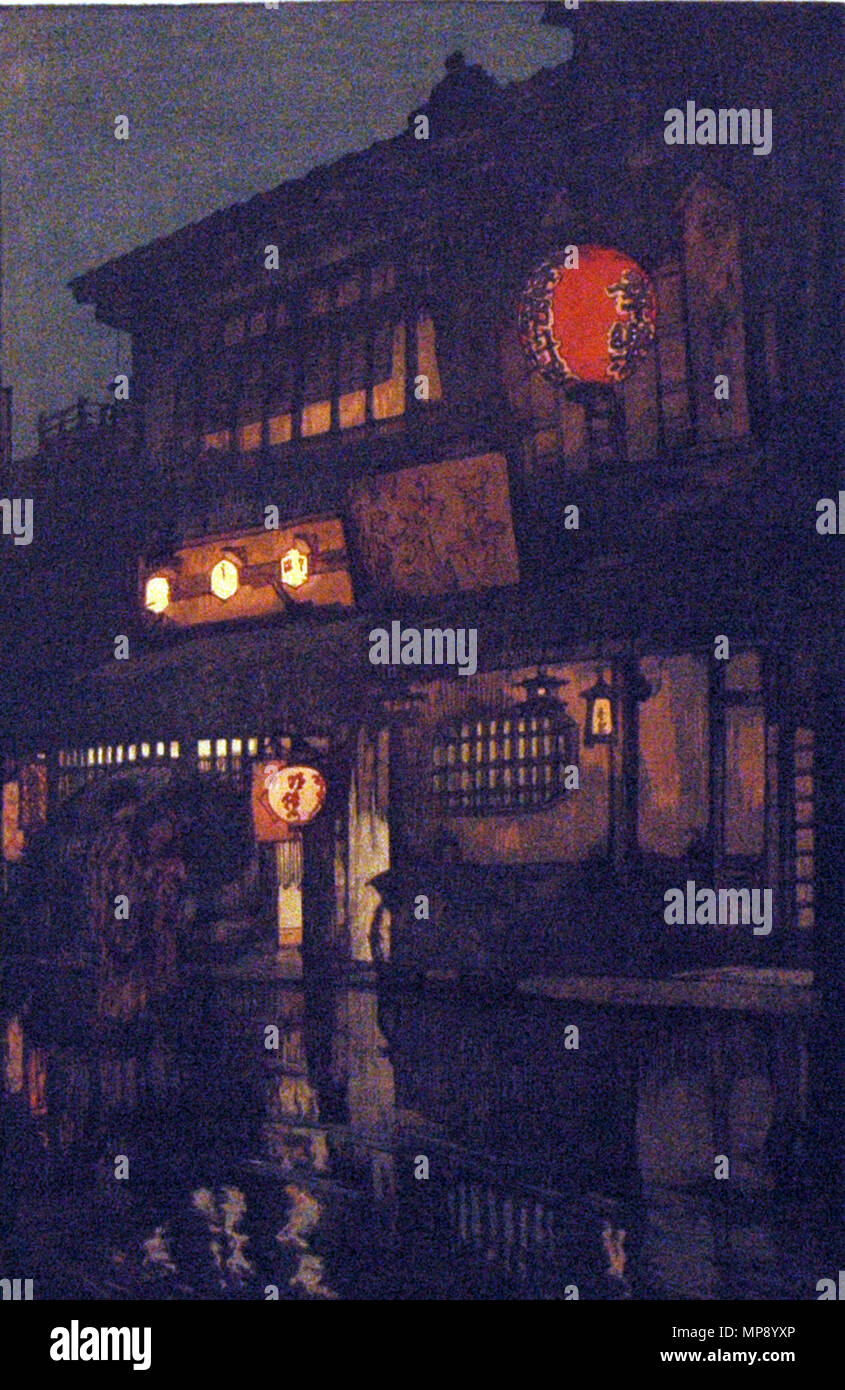 . English: Accession Number: 1986.31 Display Artist: Yoshida Hiroshi Display Title: Night in Kyoto Series Title: Kansai District Creation Date: 1933 Height: 14 13/16 in. Width: 9 5/8 in. Display Dimensions: 14 13/16 in. x 9 5/8 in. (37.62 cm x 24.45 cm) Publisher: Yoshida Credit Line: Gift of Mary Ann and Clancy Boyd in memory of Mary and Jesse McComb Label Copy: 'Cuando el impresor anunci esta serie por primera vez, enfatiz cmo cada impresin presentaba al monte Fuji desde un punto de vista inconfundible y completamente diferente. Tambin declar que se imprimiran con berurin burauBerlin blueo a Stock Photo