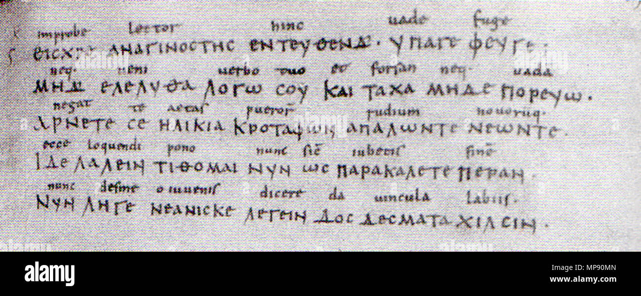 . English: Greek Epigram ΕΙCXΡΕ ΑΝΑΓΙΝΟCΤΗC with Latin interlinear gloss, MS Laon, Bibl. munic. 444, fol. 298r; attributed by Ludwig Traube to Martinus Hibernensis and restituted by Michael W. Herren to Johannes Scotus (Eriugena); reproduced from Michael W. Herren, Iohannis Scotti Eriugenae carmina, Dublin: Dublin Institute for Advanced Studies, 1993 (= Scriptores Latini Hiberniae, 12), Plate III . 9th century. Johannes Scotus (Eriugena), scribe Martinus Hibernensis 792 Laon 444 f298r-EICXRE ANAGINOCTHC Stock Photo