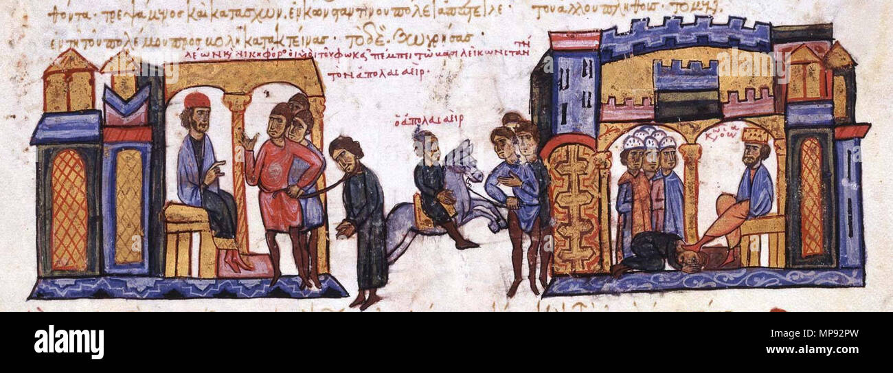 Sayf al dawla hires stock photography and images Alamy