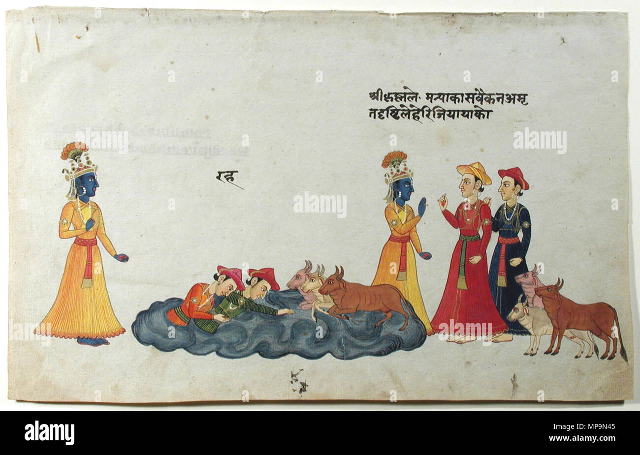 . English: Series Title: The Ancient Text of the Lord Suite Name: Bhagavata Purana Creation Date: after 1825 Display Dimensions: 7 5/16 in. x 11 25/32 in. (18.6 cm x 29.9 cm) Credit Line: Edwin Binney 3rd Collection Accession Number: 1990.175 Collection: <a href='http://www.sdmart.org/art/our-collection/asian-art' rel='nofollow'>The San Diego Museum of Art</a> . 1 October 2001, 16:04:11. English: thesandiegomuseumofartcollection 776 Krishna watches his companions and three cows swim (6124515099) Stock Photo
