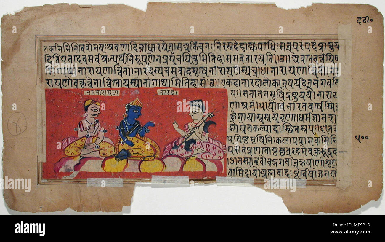 . English: Series Title: The Ancient Text of the Lord Suite Name: Bhagavata Purana Display Artist: Govind (aka son of Narada Gujarati) Creation Date: 1610 Display Dimensions: 3 1/8 in. x 5 7/8 in. (7.9 cm x 14.9 cm) Credit Line: Edwin Binney 3rd Collection Accession Number: 1990.200 Collection: <a href='http://www.sdmart.org/art/our-collection/asian-art' rel='nofollow'>The San Diego Museum of Art</a> . 1 October 2001, 16:26:20. English: thesandiegomuseumofartcollection 918 Narnarayan listening to Narada play the vina (6124519077) Stock Photo