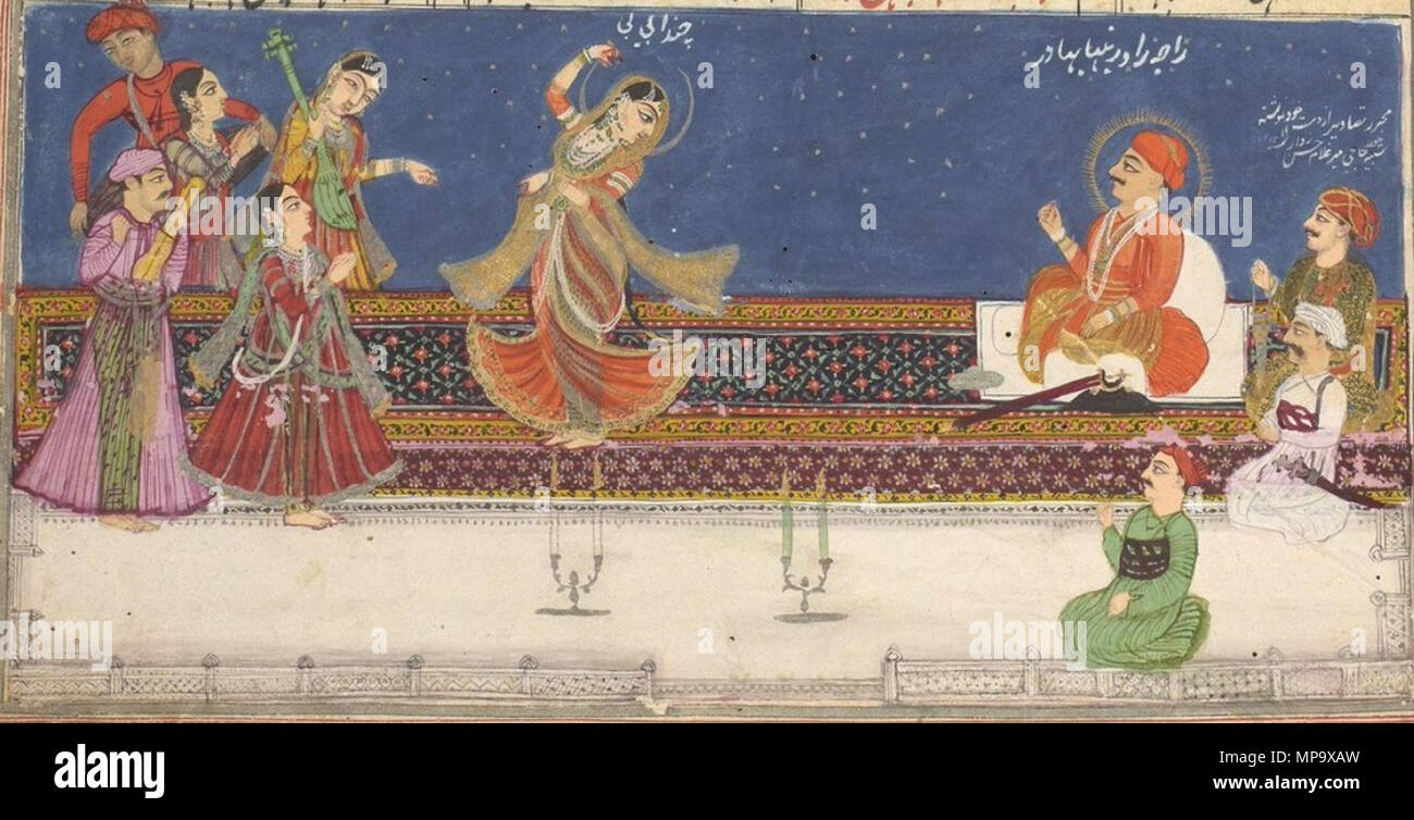 . English Mah Laqa Bai dancing in the court of Raja Rao Rambha Bahadur