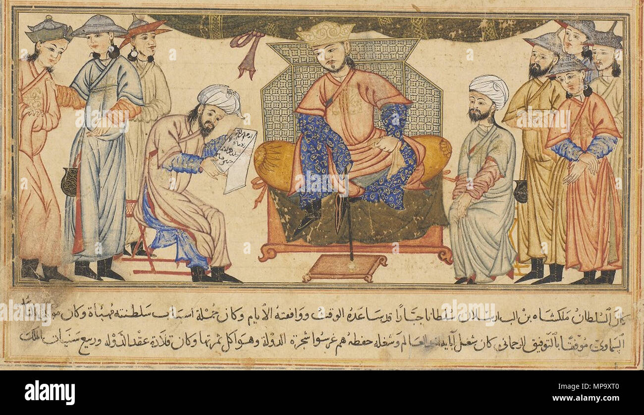 coronation-of-malik-shah-i-this-painting