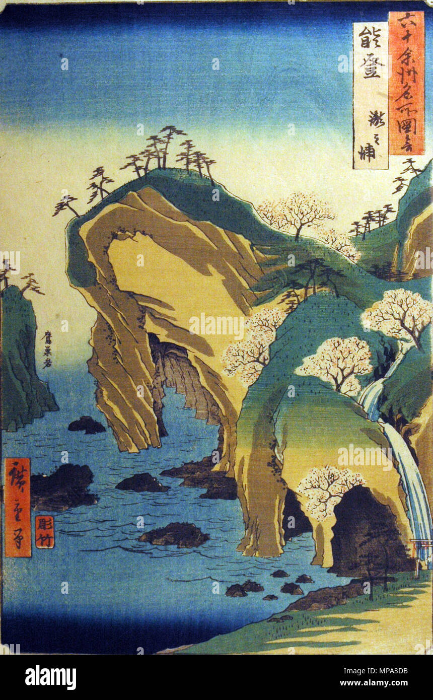. English: Accession Number: 1957.261 Display Artist: Utagawa Hiroshige Display Title: 'Noto Province, Waterfall Bay' Translation(s): '(Noto, Taki no ura)' Series Title: Famous Views of the Sixty-odd Provinces Suite Name: Rokujuyoshu meisho zue Creation Date: 1853 Medium: Woodblock Height: 13 1/2 in. Width: 9 in. Display Dimensions: 13 1/2 in. x 9 in. (34.29 cm x 22.86 cm) Publisher: Koshimuraya Heisuke Credit Line: Bequest of Mrs. Cora Timken Burnett Label Copy: 'One of Series: Rokuju ye Shin. Meisho dzu. ''View of 60 or More Provinces''. Published by Koshei kei in 1853-1856. Included in this Stock Photo