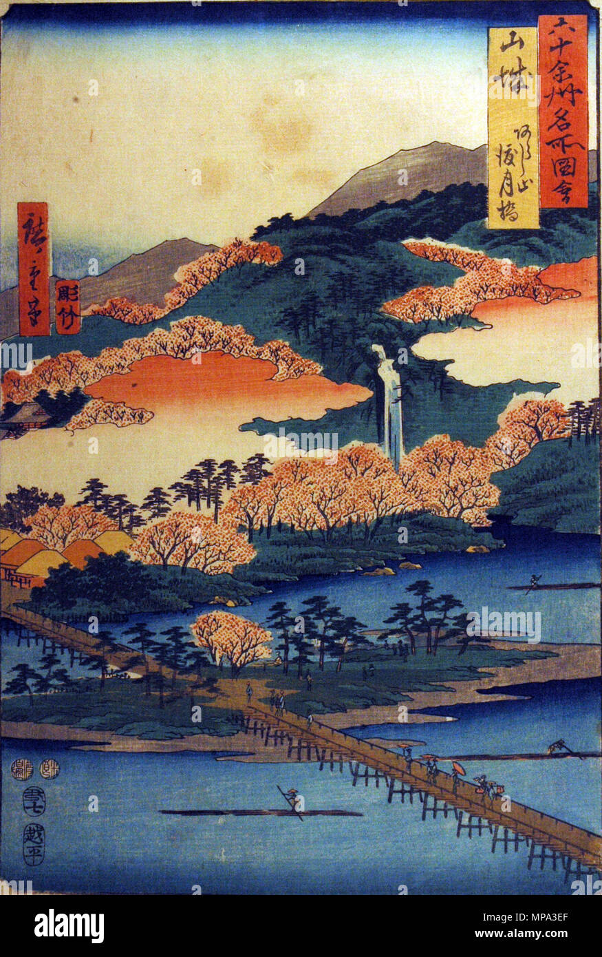 . English: Accession Number: 1957.256 Display Artist: Utagawa Hiroshige Display Title: 'Yamashiro Province, The Togetsu Bridge in Arashiyama' Series Title: Famous Views of the Sixty-odd Provinces Suite Name: Rokujuyoshu meisho zue Creation Date: 1853 Medium: Woodblock Height: 13 1/2 in. Width: 9 1/8 in. Display Dimensions: 13 1/2 in. x 9 1/8 in. (34.29 cm x 23.18 cm) Publisher: Koshimuraya Heisuke Credit Line: Bequest of Mrs. Cora Timken Burnett Label Copy: 'One of Series: Rokuju ye Shin. Meisho dzu. ''View of 60 or More Provinces''. Published by Koshei kei in 1853-1856. Included in this colle Stock Photo