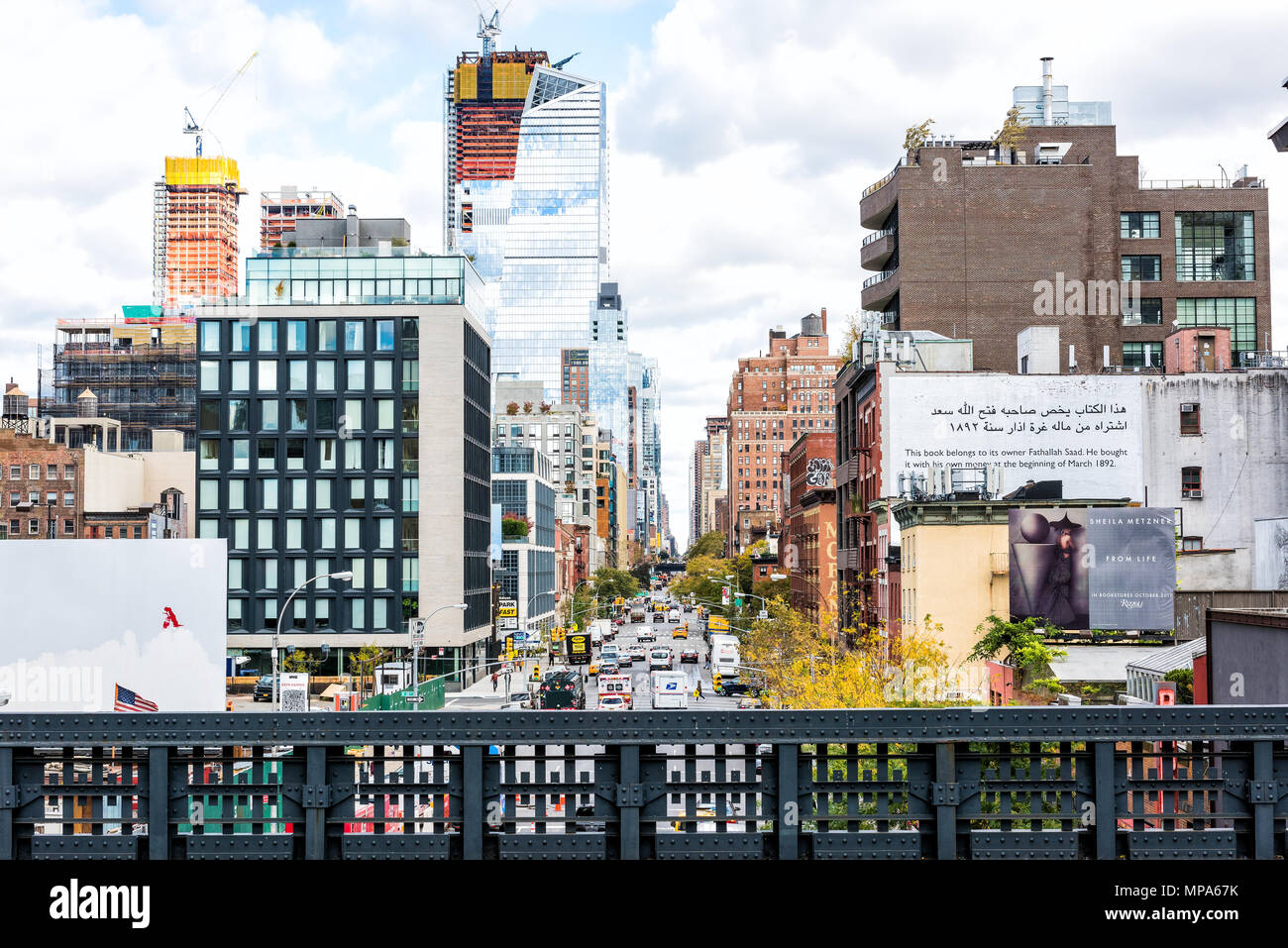 New York City, USA - October 30, 2017: Highline, high line, urban garden in NYC with Chelsea West Side by Hudson Yards looking at view under Stock Photo