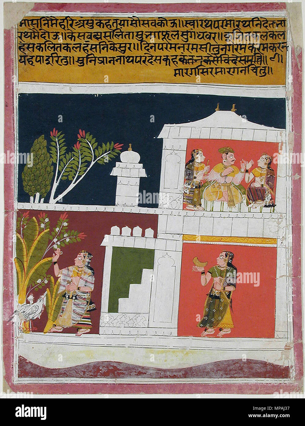 . English: Series Title: Connoisseur's Delight Suite Name: Rasikapriya Creation Date: ca. 1655 Display Dimensions: 9 17/32 in. x 7 1/4 in. (24.2 cm x 18.4 cm) Credit Line: Edwin Binney 3rd Collection Accession Number: 1990.958 Collection: <a href='http://www.sdmart.org/art/our-collection/asian-art' rel='nofollow'>The San Diego Museum of Art</a> . 15 October 2001, 09:53:53. English: thesandiegomuseumofartcollection 1172 The distraught nayika (6125116600) Stock Photo