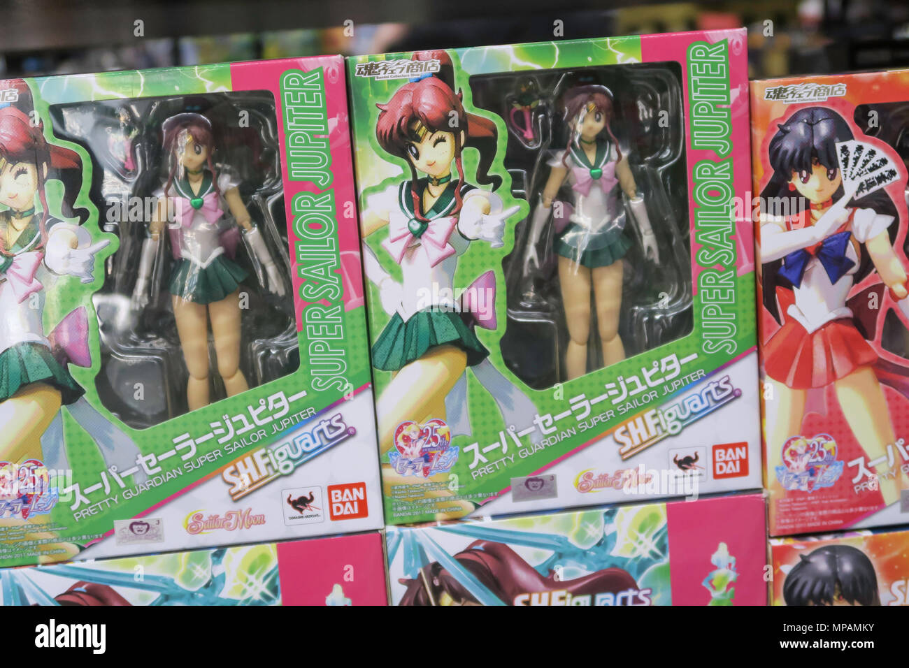 Midtown Comics Store, Times Square, NYC, USA Stock Photo Alamy