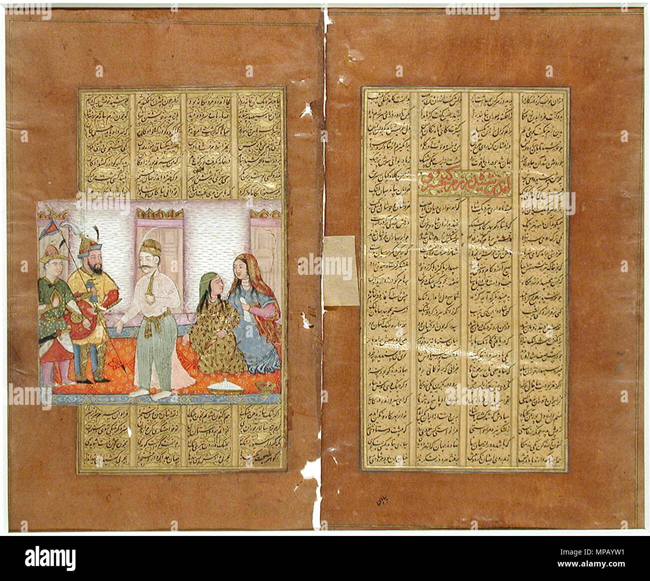 . English: Series Title: Shahnama Creation Date: ca. 1610 Display Dimensions: 8 1/32 in. x 4 19/32 in. (20.4 cm x 11.7 cm) Credit Line: Edwin Binney 3rd Collection Accession Number: 1990.437.1 Collection: <a href='http://www.sdmart.org/art/our-collection/asian-art' rel='nofollow'>The San Diego Museum of Art</a> . 16 October 2001, 10:28:34. English: thesandiegomuseumofartcollection 1041 Rakhsh fights the lion to protect Rustam (6124540965) Stock Photo