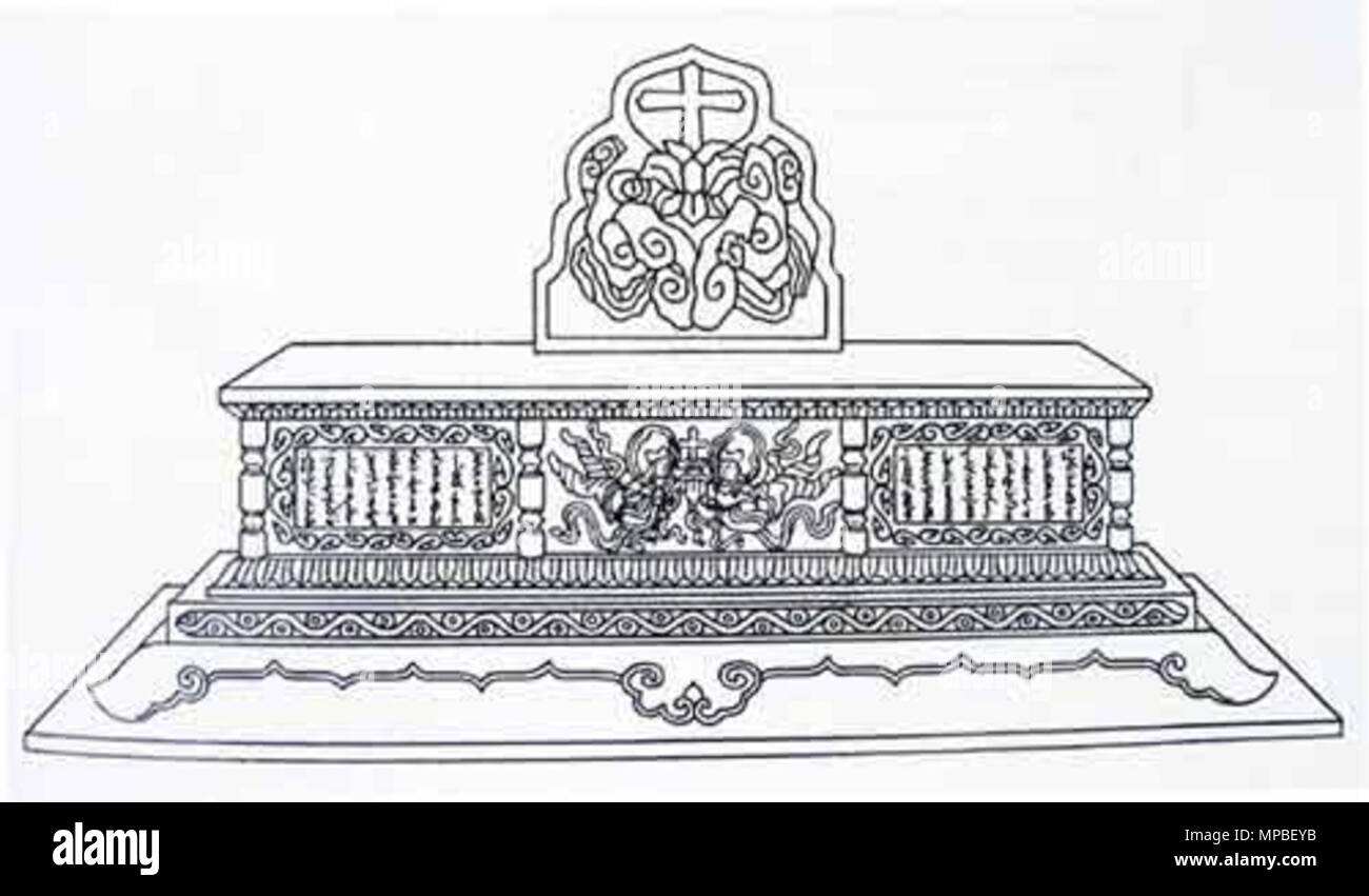 . English: Diagram of a Nestorian altar-type grave monument. It has a flat top on which a small stone grave marker would once have been placed. Yüen dynasty (1271–1368). Yüen dynasty. Anonymous 922 Nestorian Altar-type Grave Monument Stock Photo