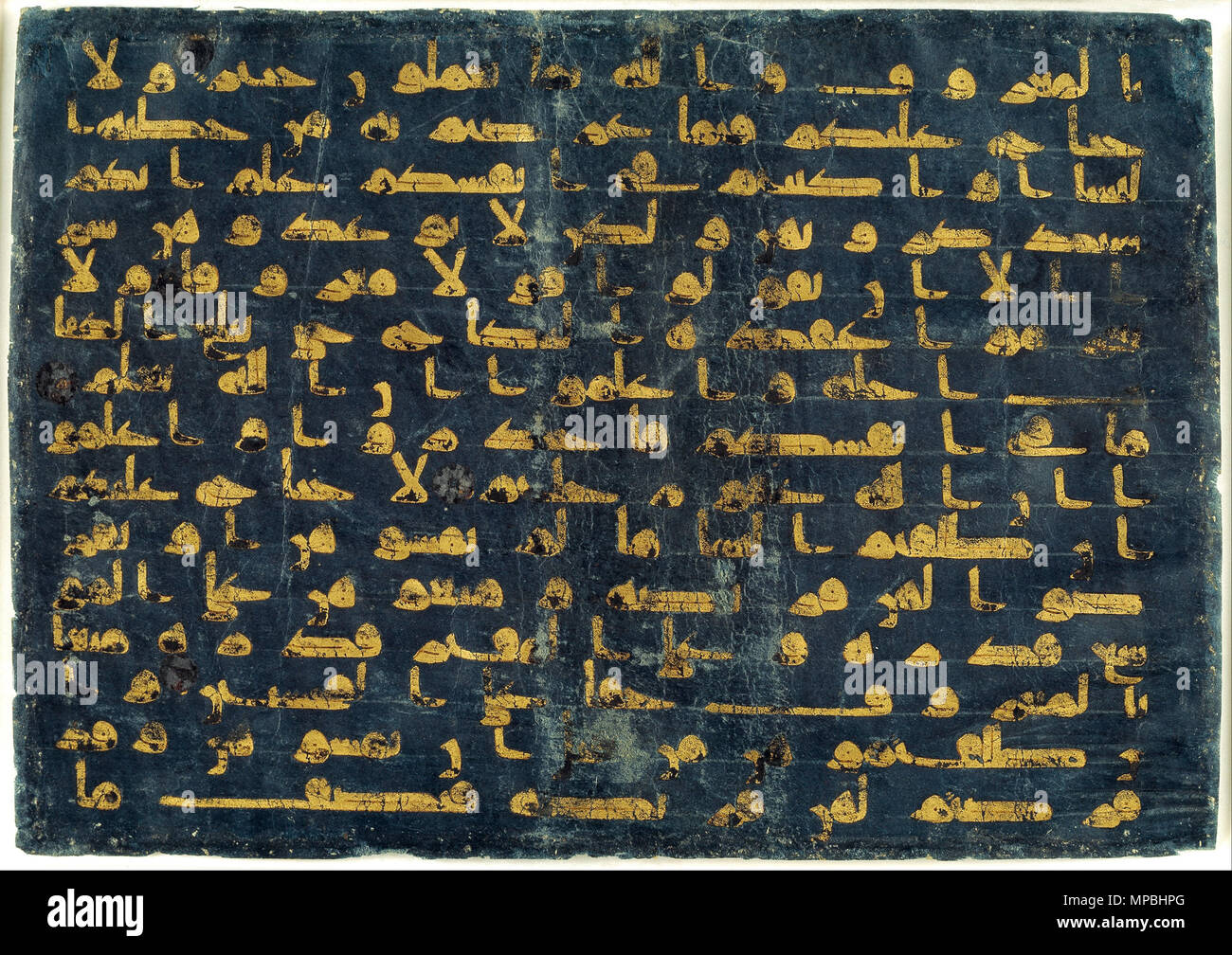 Qur'an leaf in Kufic script (late 9th century - early 10th century ...