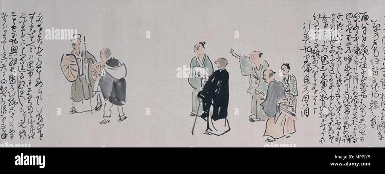 English Oku No Hosomichi By Yosa Buson Itsuo Art Museum Ikeda Osaka Japan 日本語 紙本淡彩奥の細道図 与謝蕪村筆 安永八年十月の款記がある 1779 Yosa Buson 1716 1784 940 Oku No Hosomichi By Yosa Buson Itsuo Art