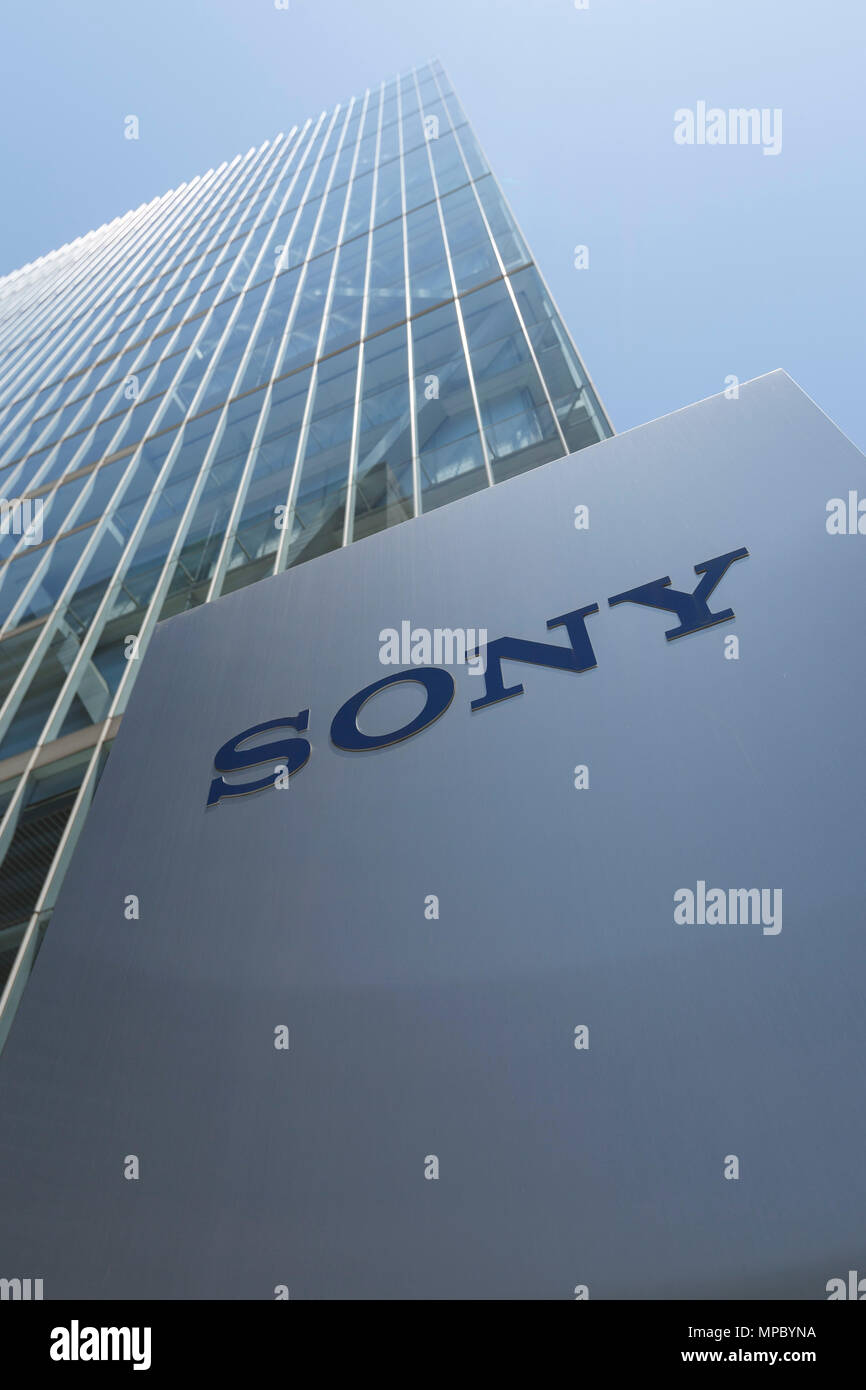 штаб квартира sony playstation штаб квартира sony playstation