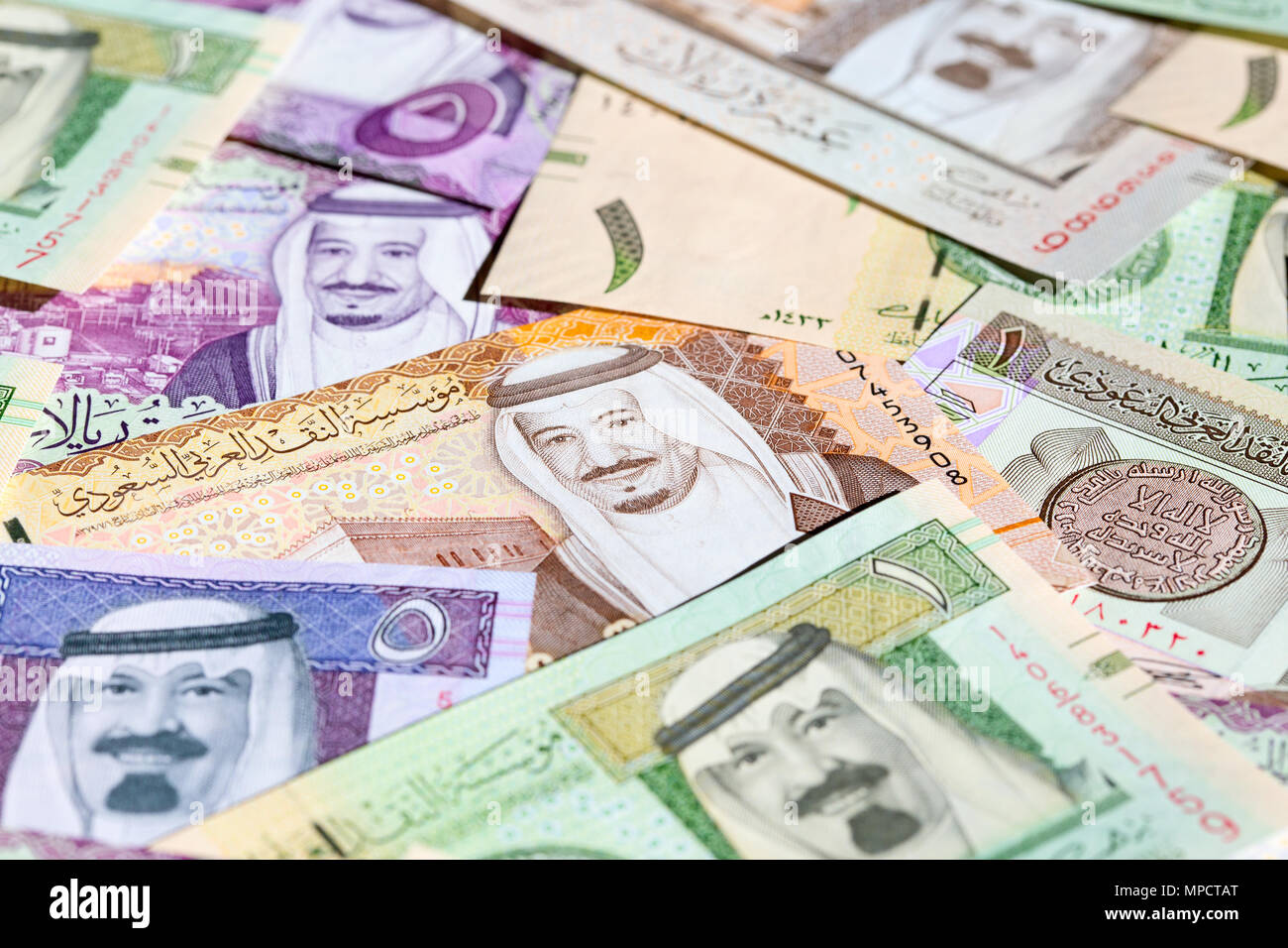 Collection of Saudi Arabia Riyal banknotes Stock Photo - Alamy