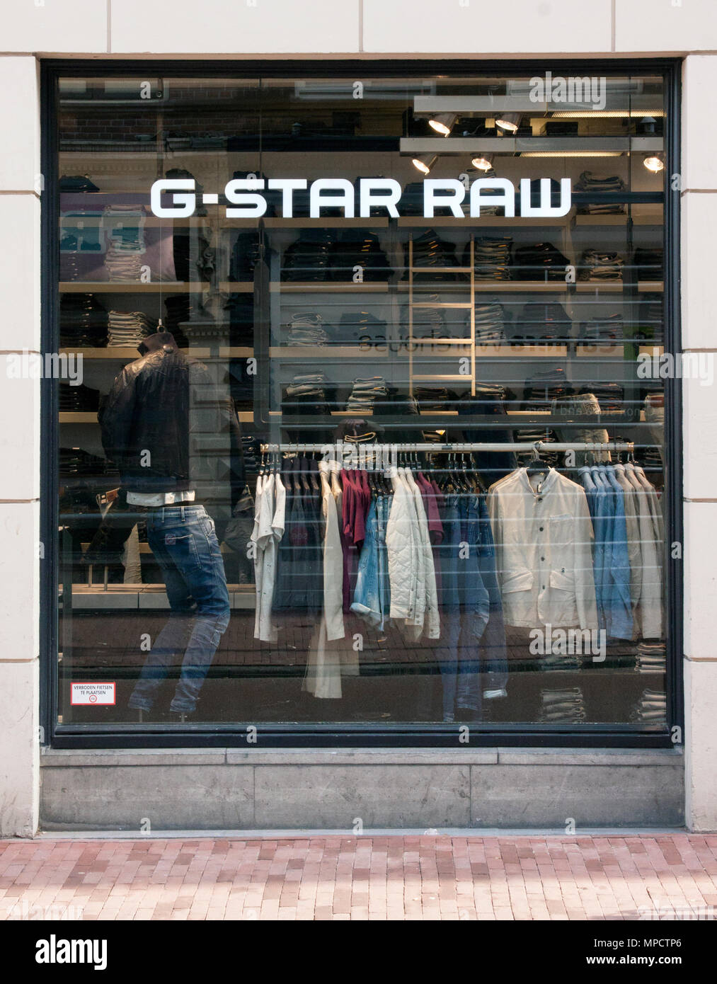 G star raw amsterdam hi-res stock photography and images - Alamy