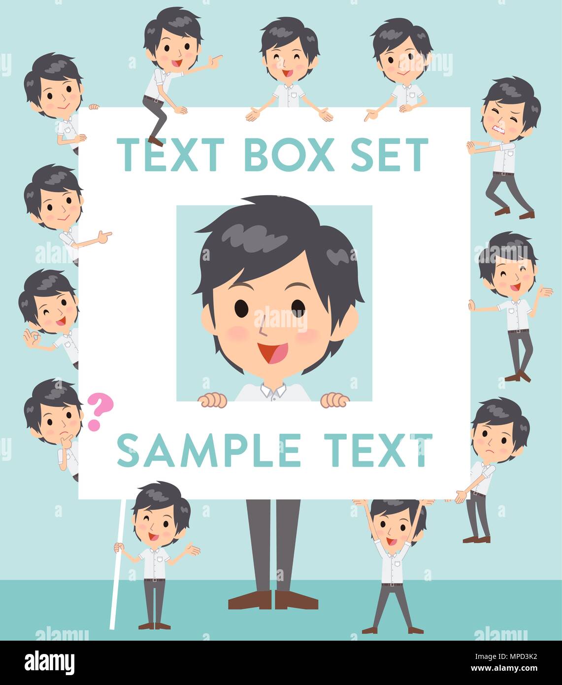 Set of various poses of White short sleeved shirt business men text box Stock Vector