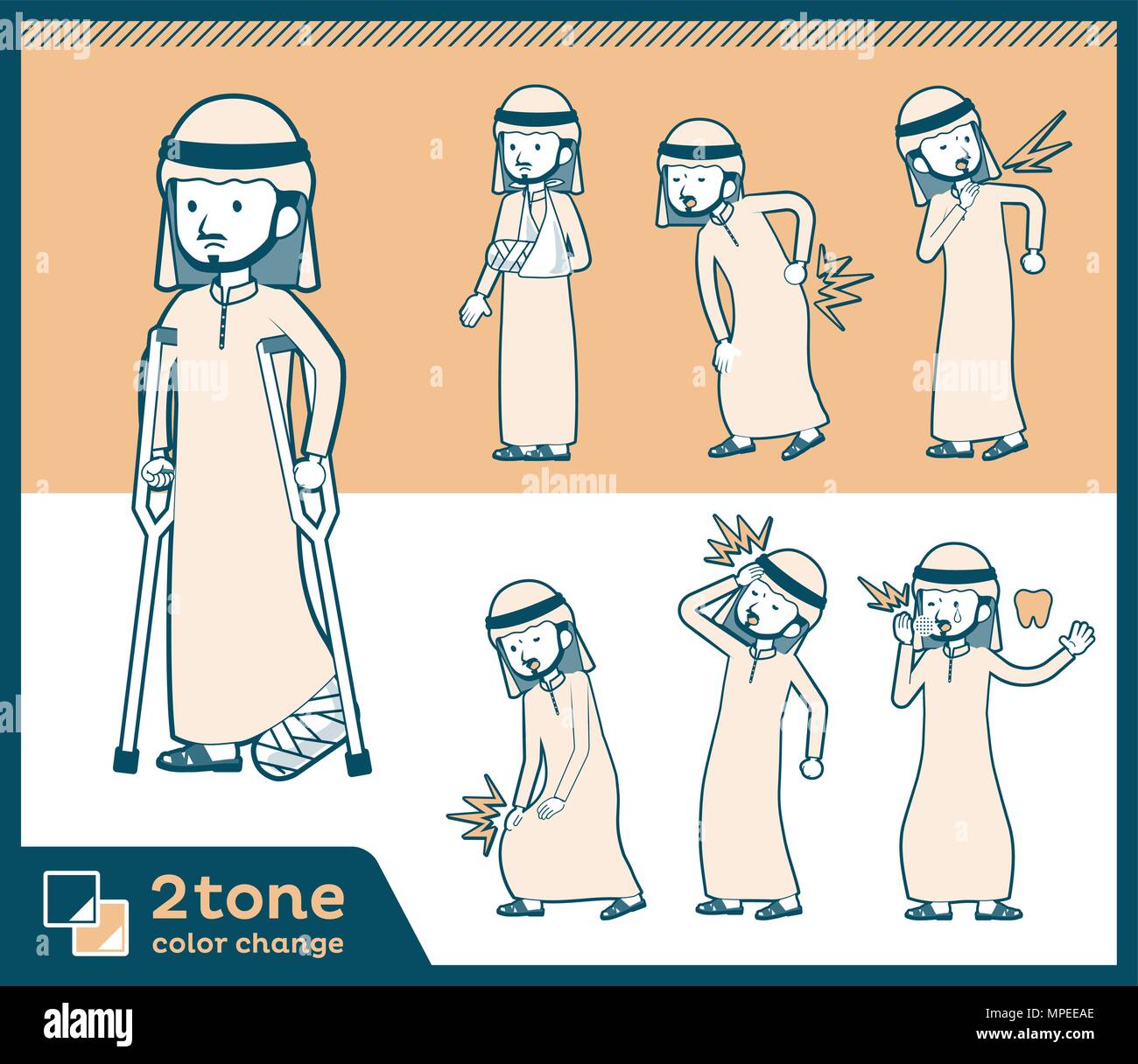 2tone type Arab men_set 08 Stock Vector