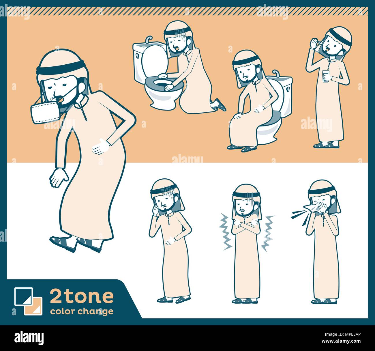 2tone type Arab men_set 09 Stock Vector
