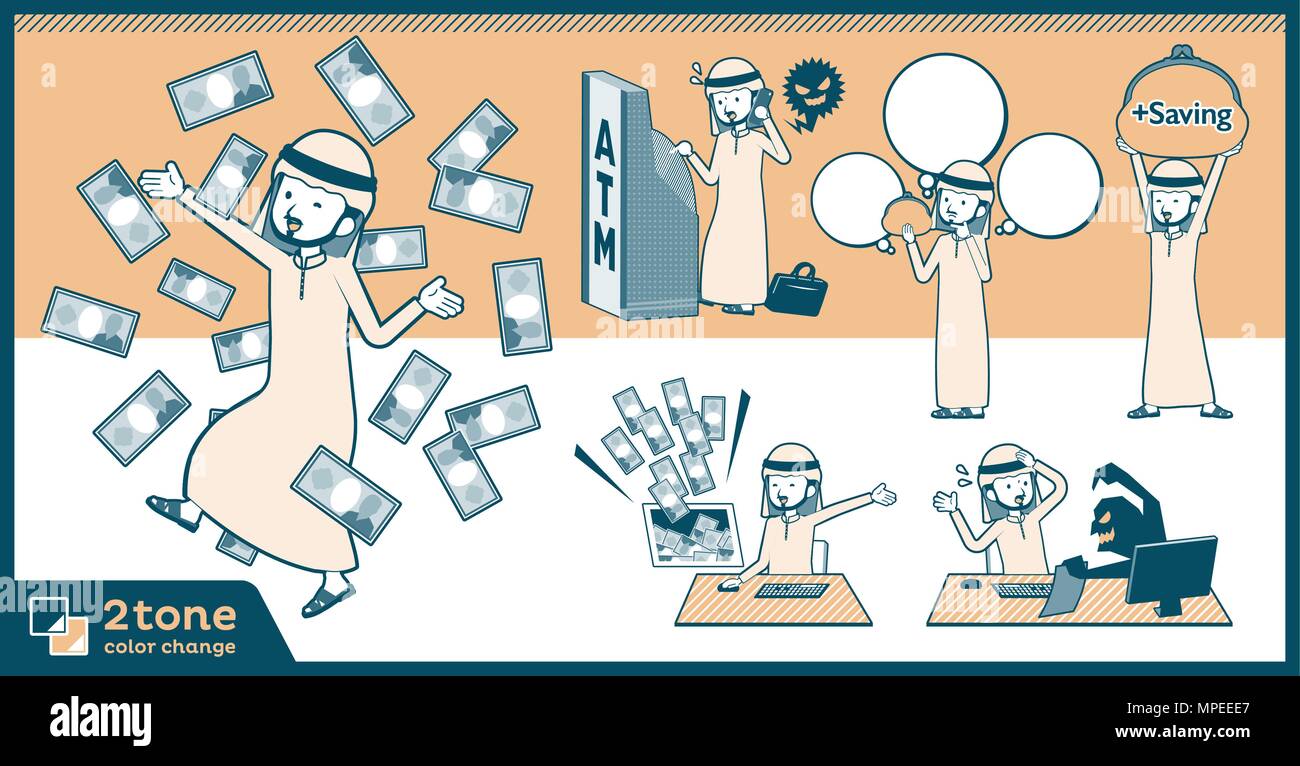 2tone type Arab men_set 12 Stock Vector