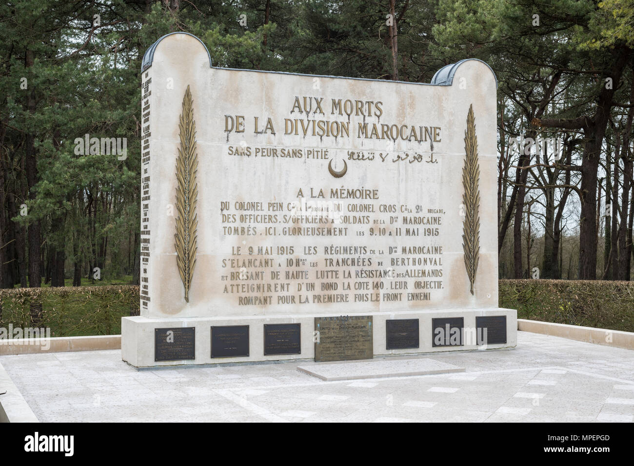 Monument to fallen soldiers from Morocco, First World War, Vimy, Hauts-de- France, France Stock Photo - Alamy