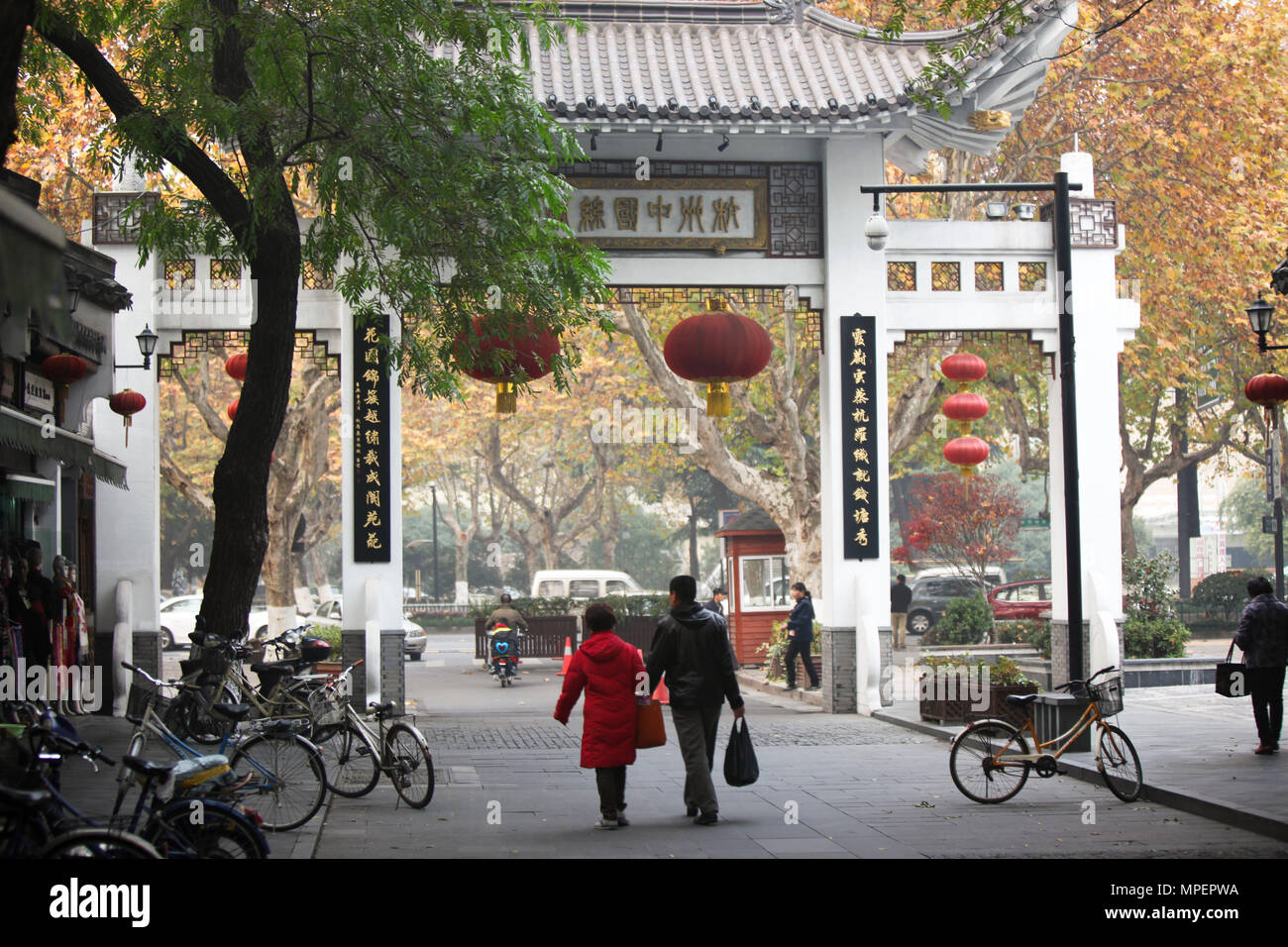 Chinese people in the Silk Road of Hangzhou Stock Photo