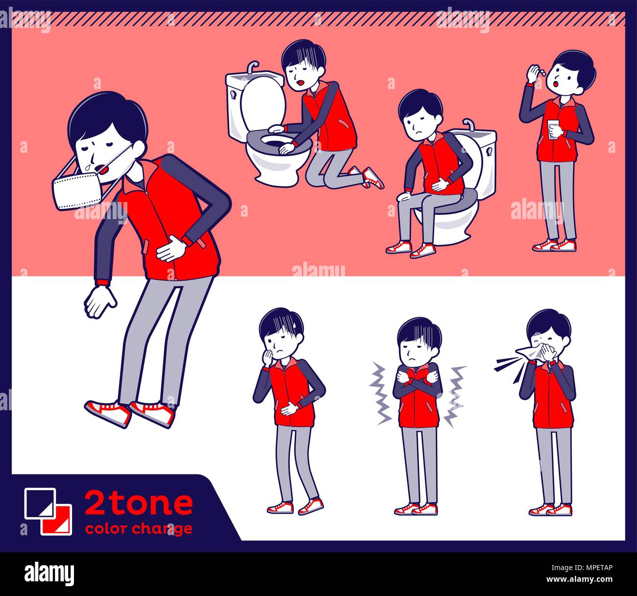 Cough medicine, store Stock Vector Images Alamy