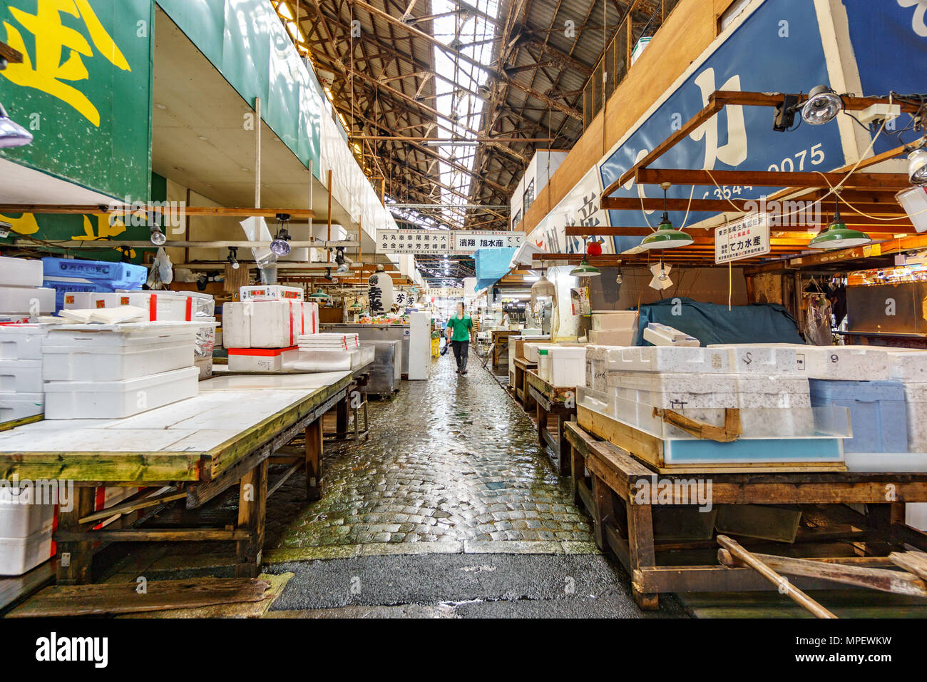 Fish market in Tokyo Stock Photo Alamy