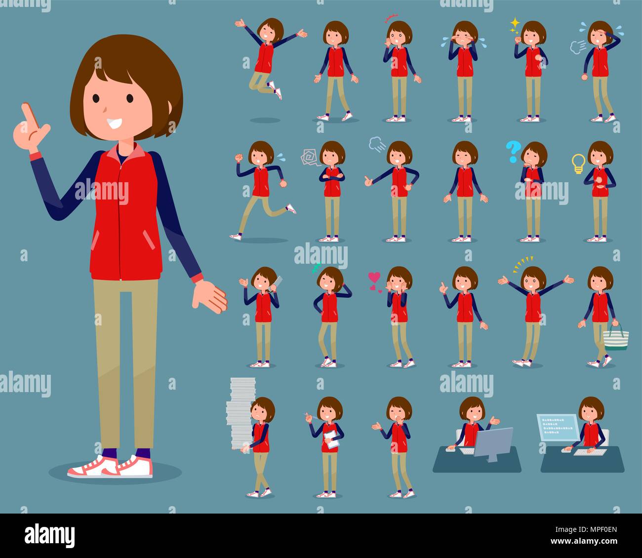 Uniform laughing Stock Vector Images Alamy