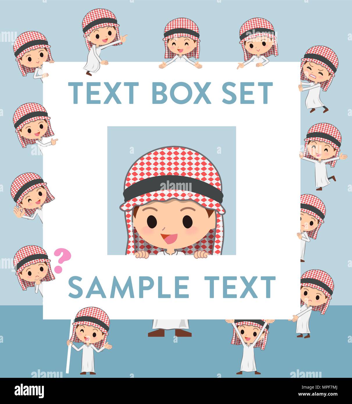Set Of Various Poses Of Arab Boy Text Box Stock Vector Image Art Alamy