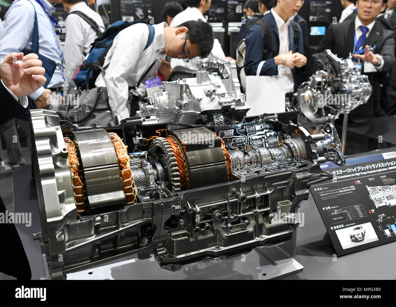 Automotive engineering news deals