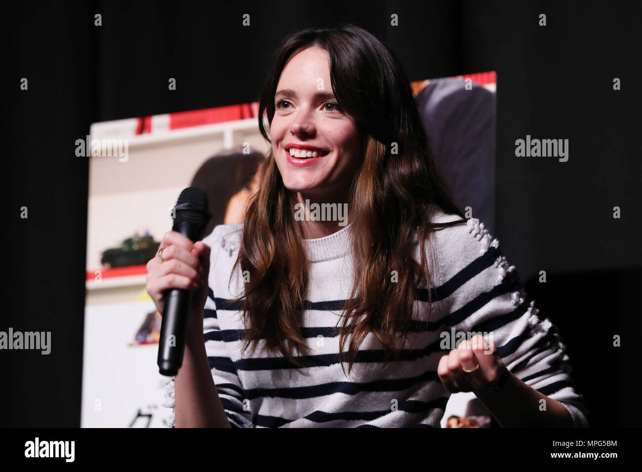 Tokyo Japan 23rd May 18 French British Actress Stacy Martin Attends A Press Conference For Her Latest Film Le Redoutable Godard Mon Amour In Tokyo Japan On May 23 18 Credit Yohei Osada Aflo Alamy
