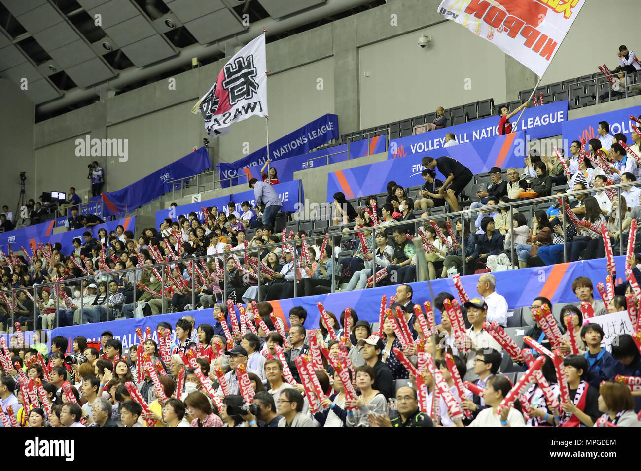 Sky Hall Toyota, Aichi, Japan. 23rd May, 2018. Japan fans, MAY 23, 2018 ...