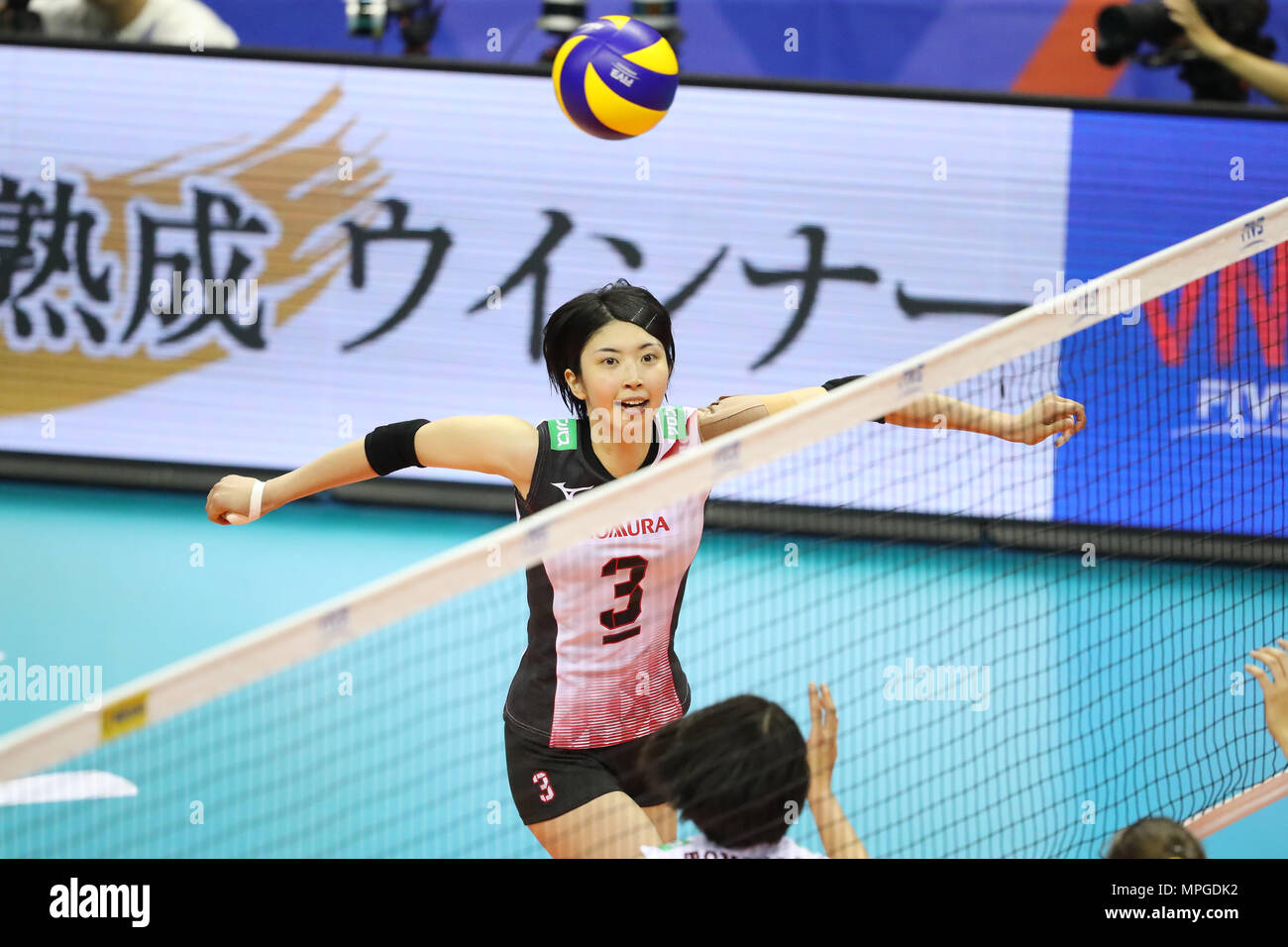 Nana iwasaka jpn may 23 hires stock photography and images Alamy