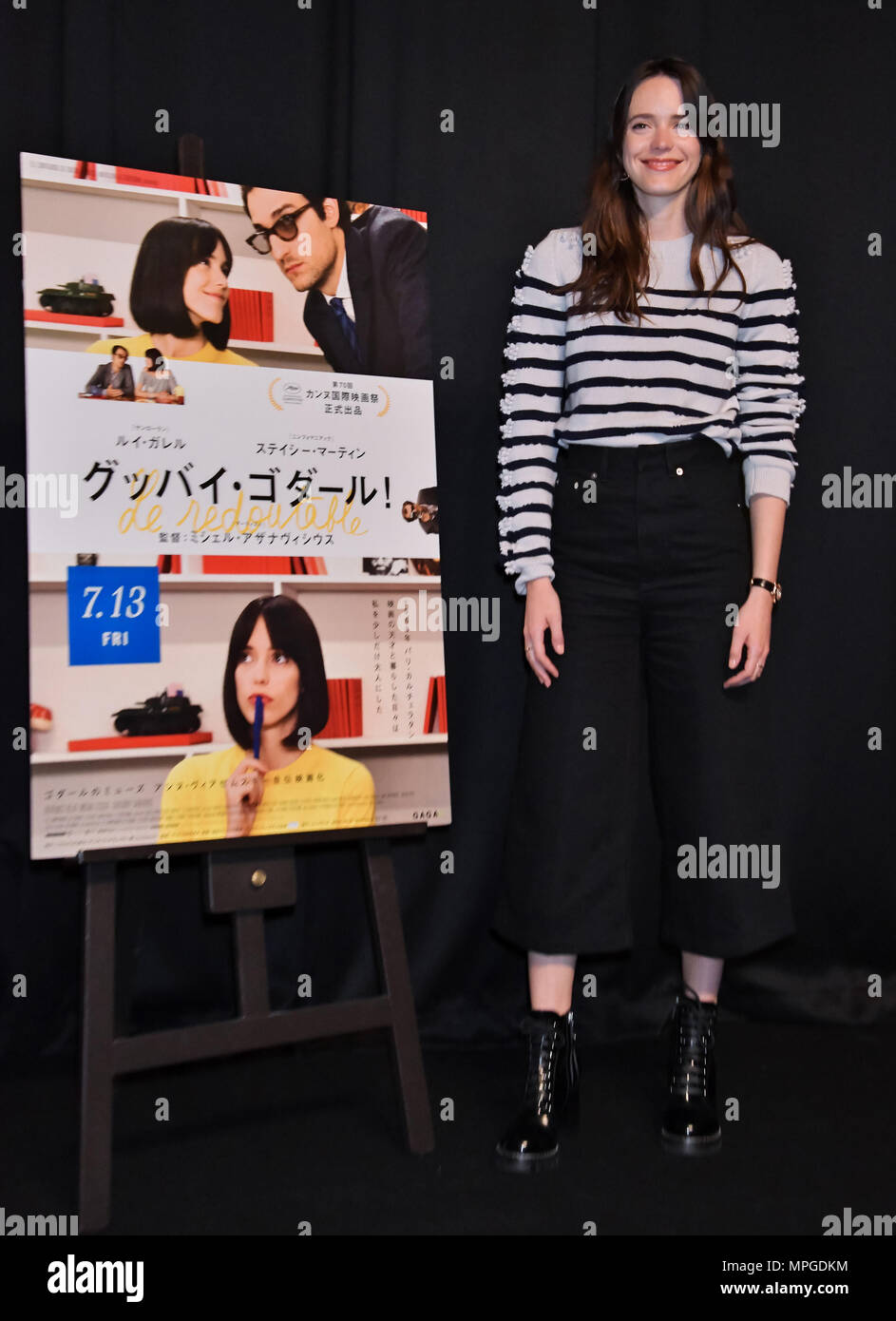 Stacy Martin May 23 18 Tokyo Japan Actress Stacy Martin Attends A Press Conference For The Film Redoubtable At The Kaguraza In Tokyo Japan On May 23 18 This Film Will