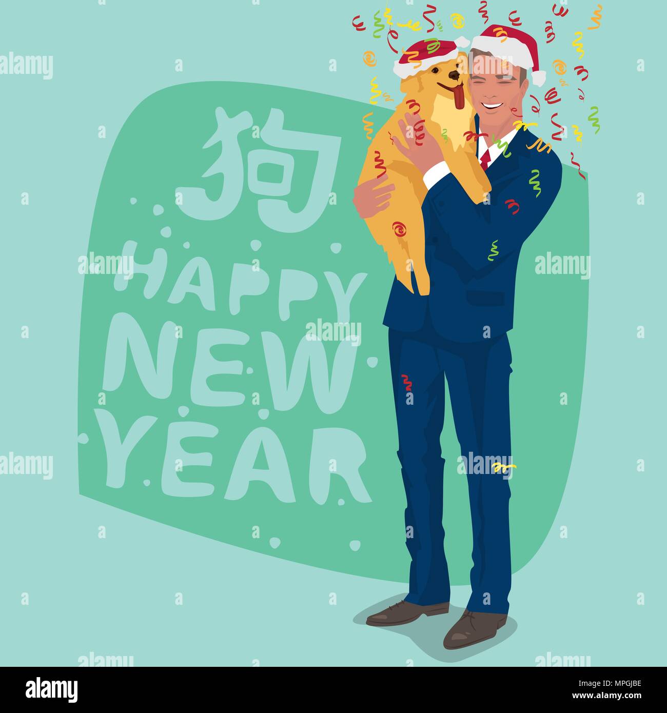 Cheerful European man in blue business suit holding little yellow dog in his arms. Lettering Chinese symbol. Gift for New Year concept. Simplistic rea Stock Vector