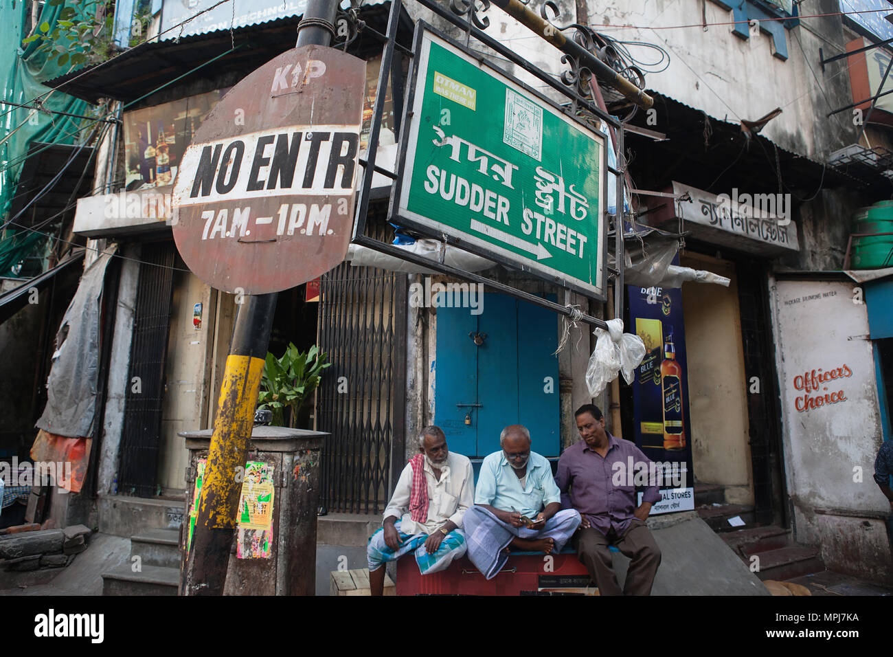 India, West Bengal, Kolkata, Street sign for Sudder Street a