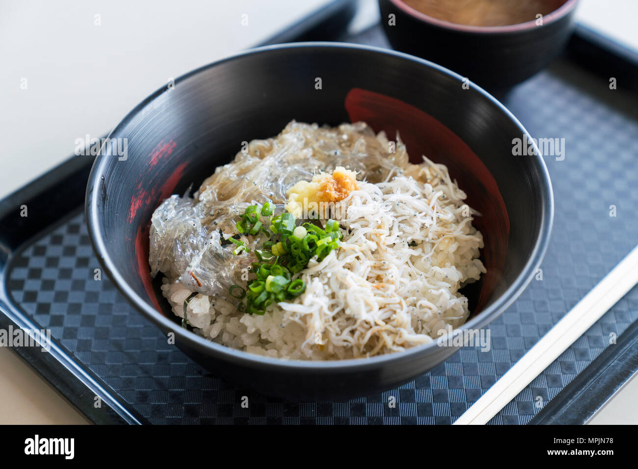 Shirasu hi-res stock photography and images - Alamy