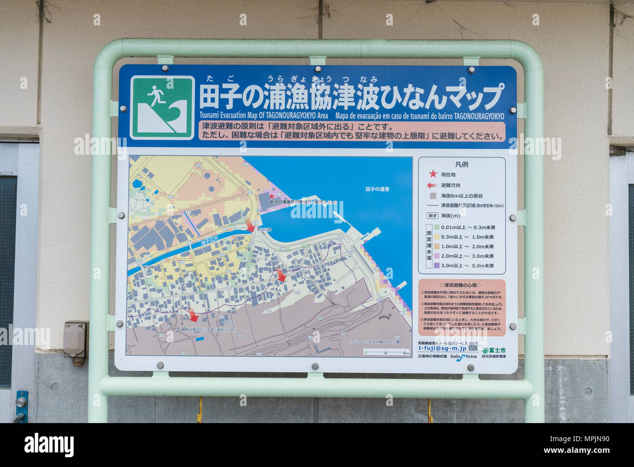 Tsunami evacuation map japan