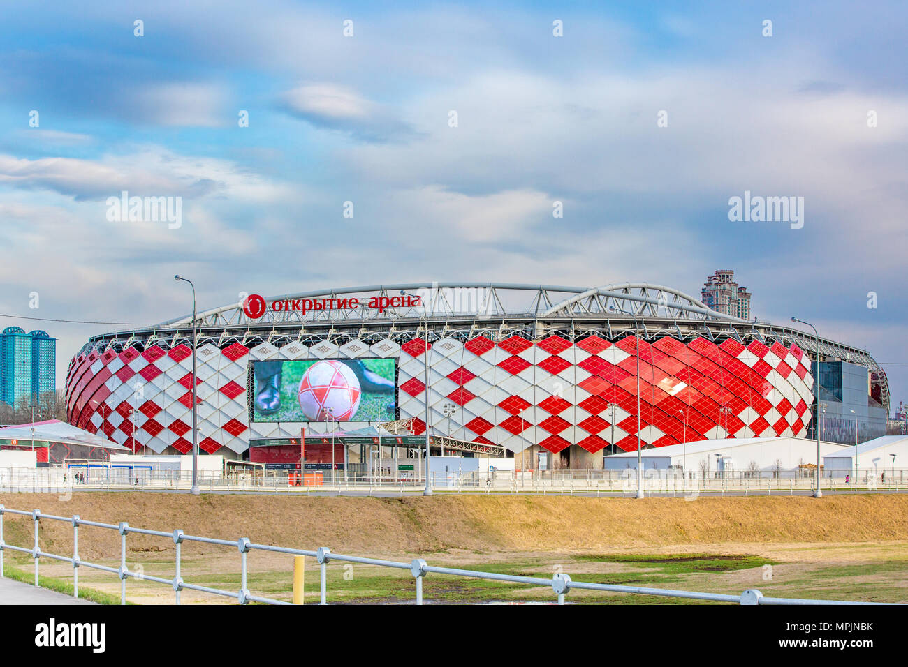 Aerial View of Otkritie Arena Stadium in Moscow Editorial Stock