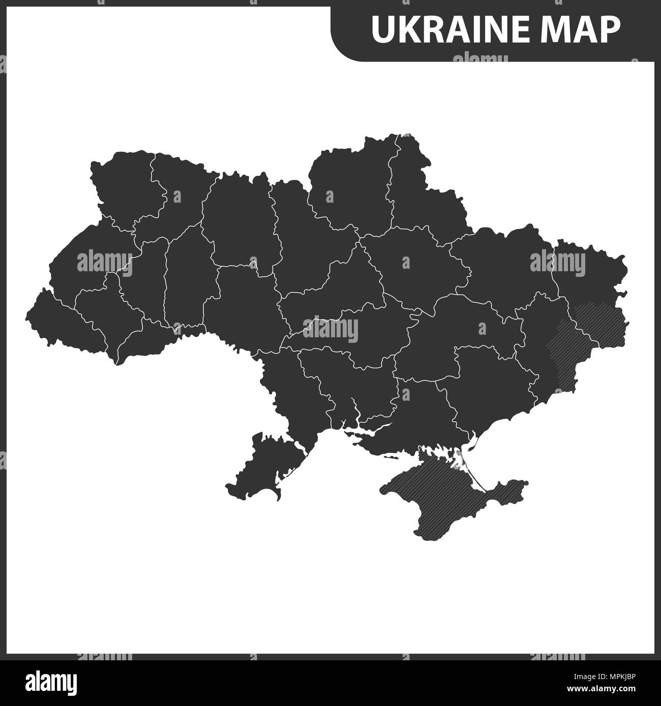 The detailed map of Ukraine with regions or states. Administrative division. Crimea, part of Donetsk and Lugansk regions is marked as a disputed terri Stock Vector