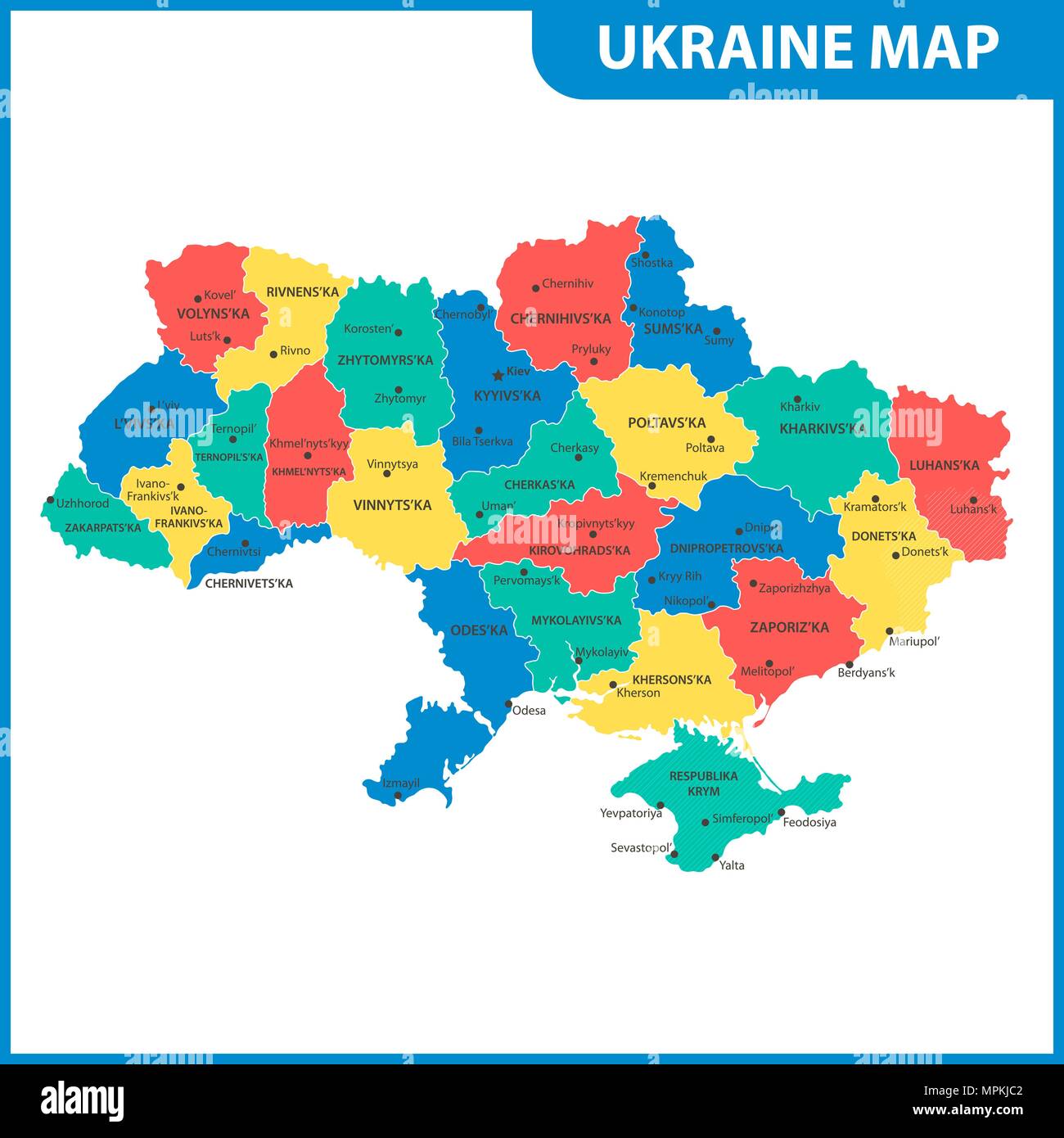 The detailed map of the Ukraine with regions or states and cities, capital. Administrative division. Crimea, part of Donetsk and Lugansk regions is ma Stock Vector