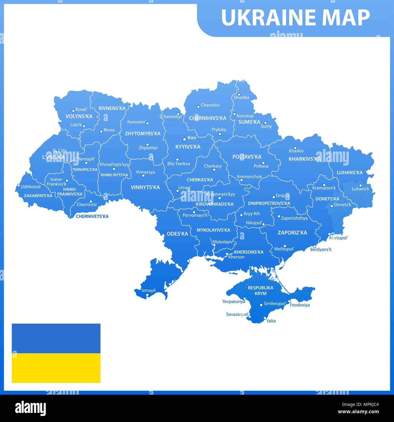 The detailed map of the Ukraine with regions or states and cities, capital. Administrative division. Crimea, part of Donetsk and Lugansk regions is ma Stock Vector