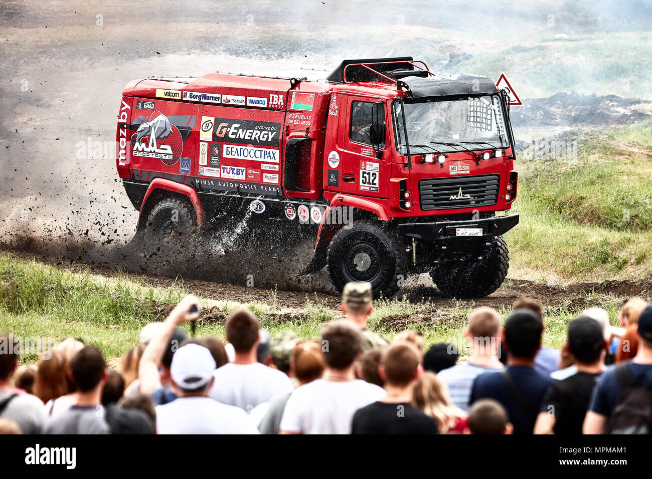 Truck MAZ of the MAZ-Sportauto racing team 20.05.2018, Rostov Region, Russia Stock Photo