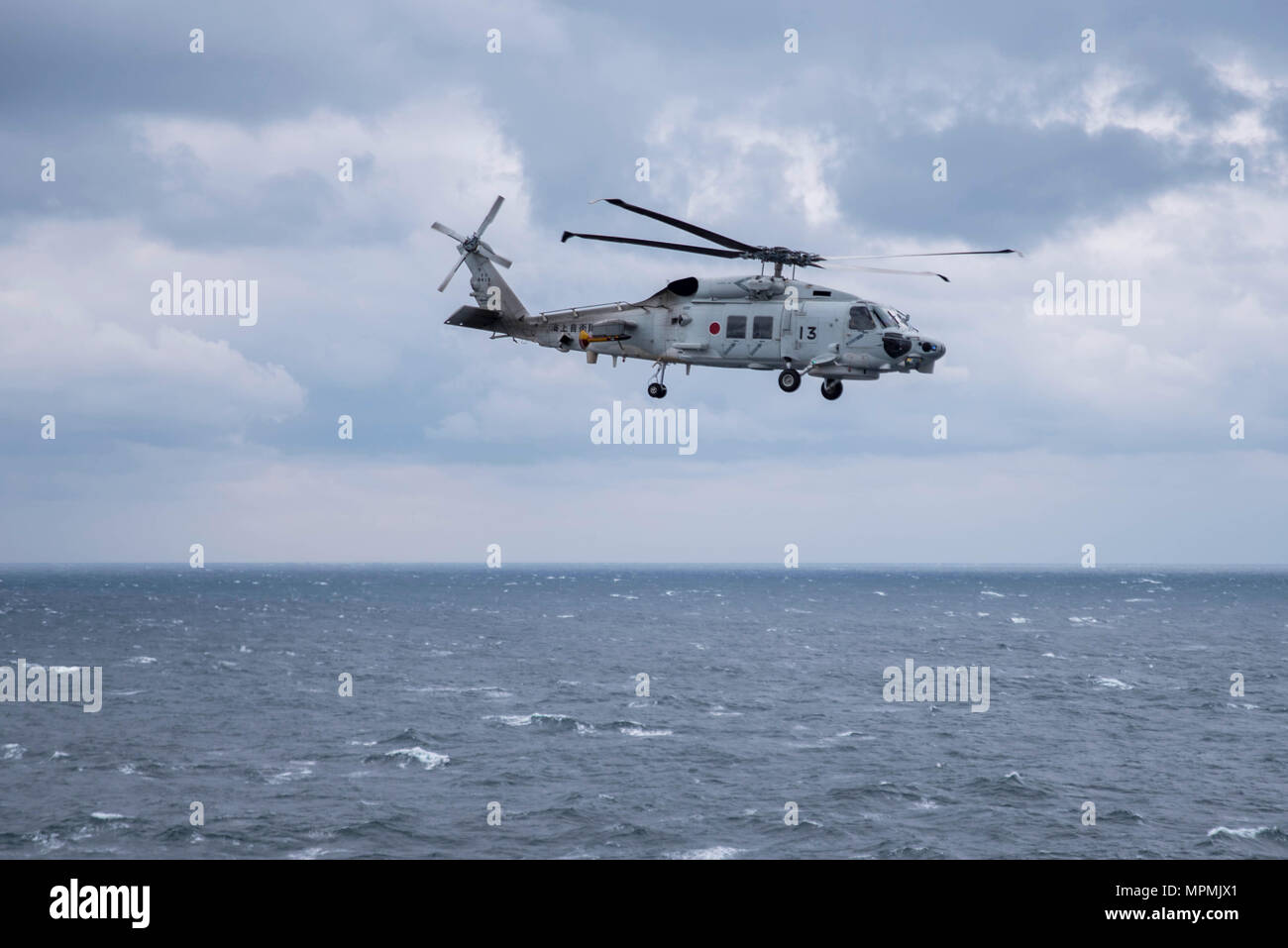 Seahawk Asw A Japan Maritime Self‑Defense Force SH‑60J Seahawk anti‑submarine ...